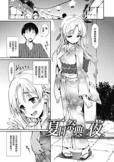 第97页图