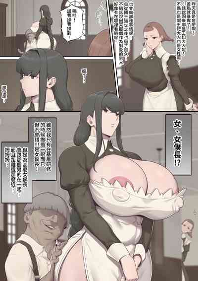 第13页图