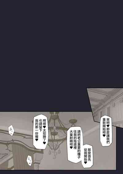 第37页图
