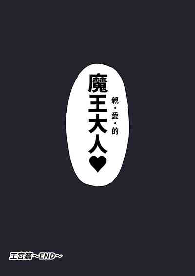 第49页图