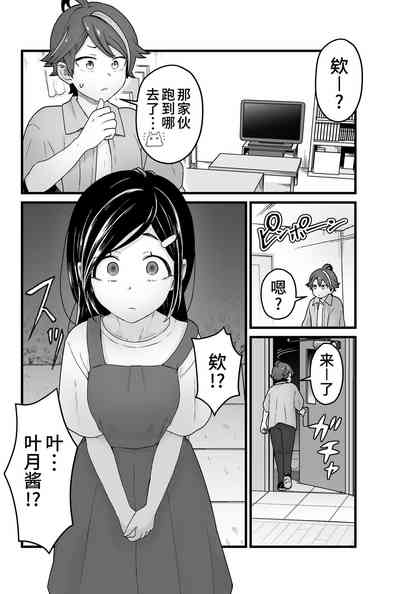 第21页图