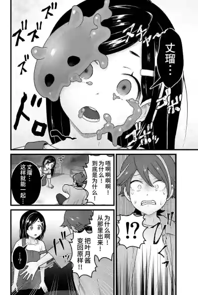 第25页图