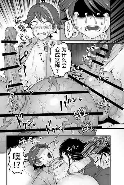第33页图