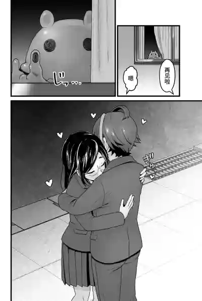 第5页图