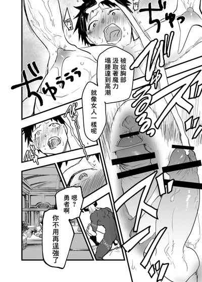 第45页图