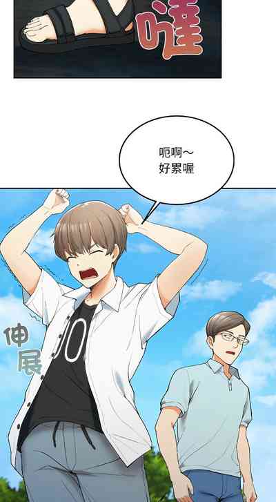 第13页图