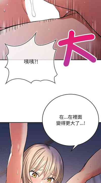 第165页图