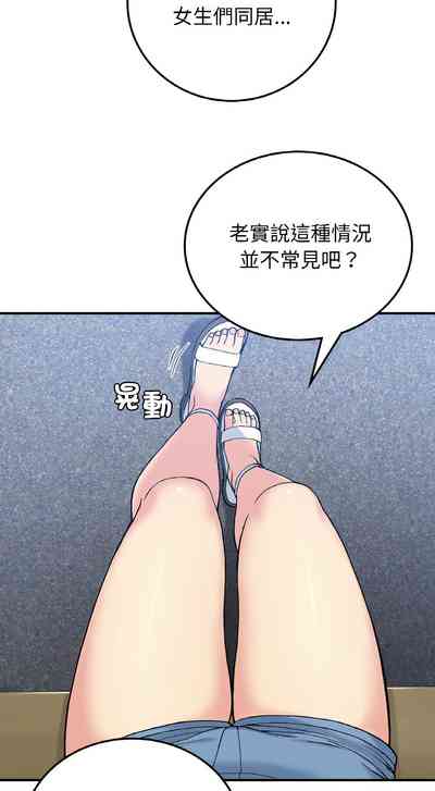 第265页图
