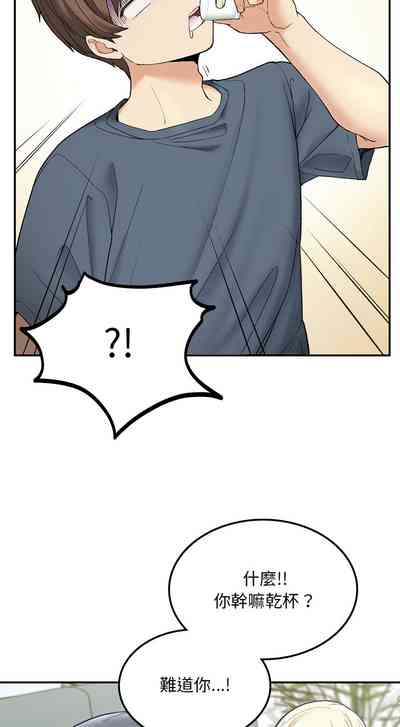 第49页图