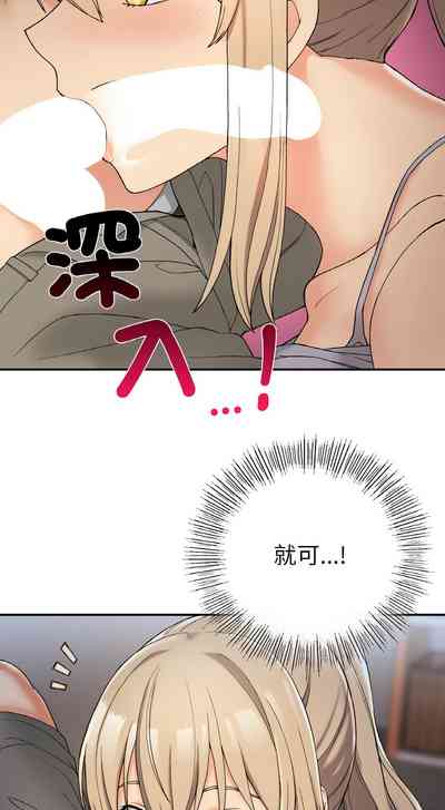 第69页图