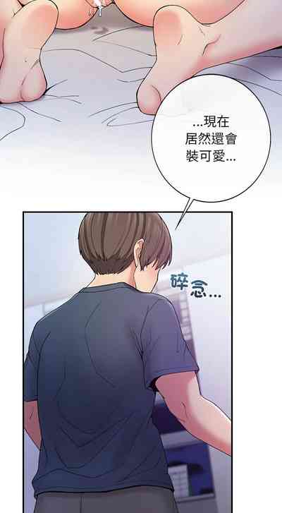 第81页图