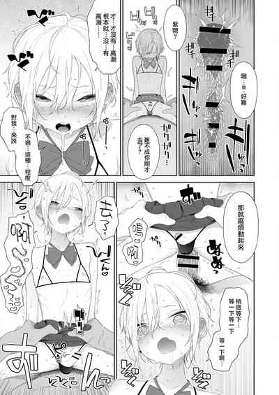 第13頁圖