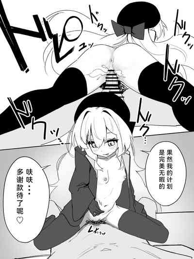 第5頁圖