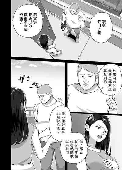 第13页图