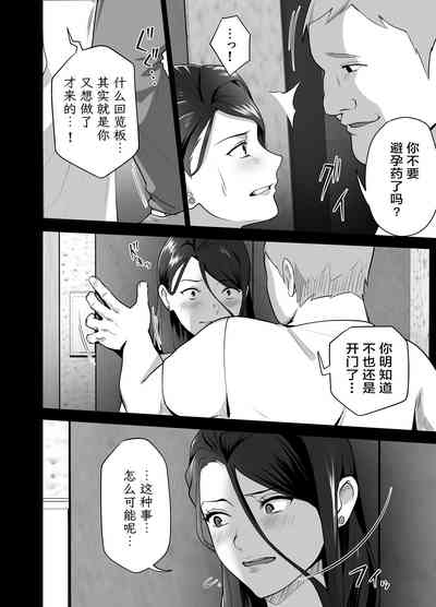 第17页图
