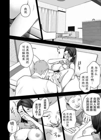 第25页图