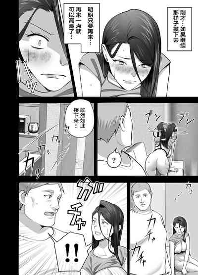 第41页图
