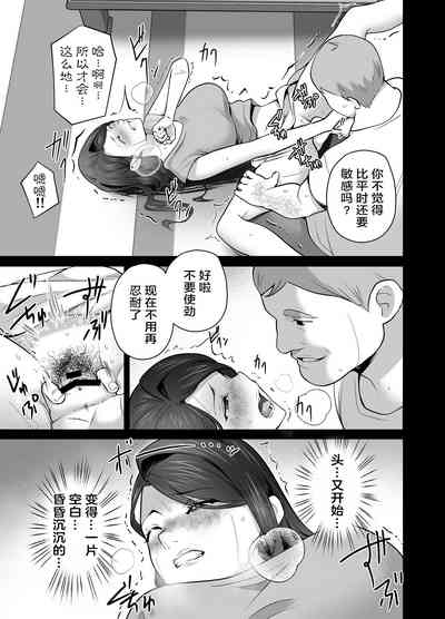 第61页图
