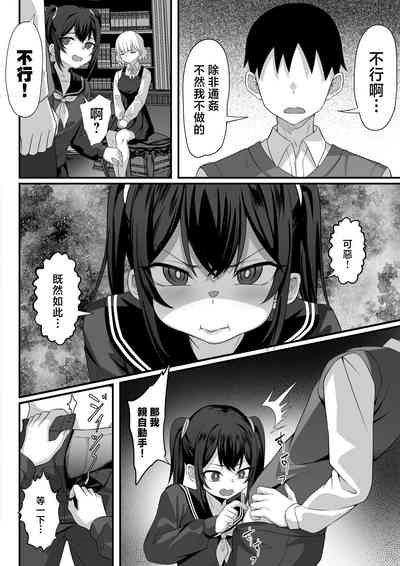 第17页图