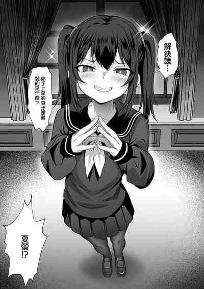 第9页图