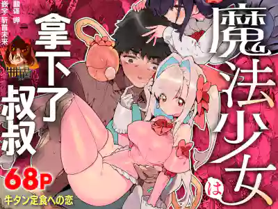 第1頁圖