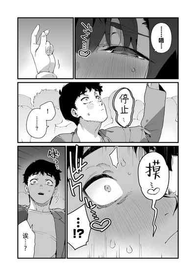 第33頁圖