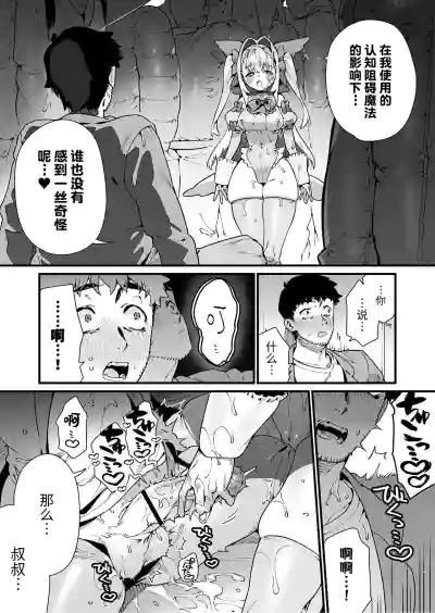 第49頁圖