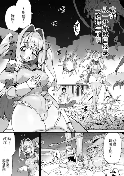 第53頁圖