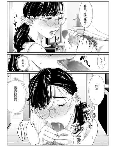 第17頁圖
