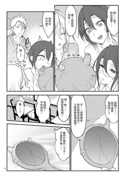 第125页图