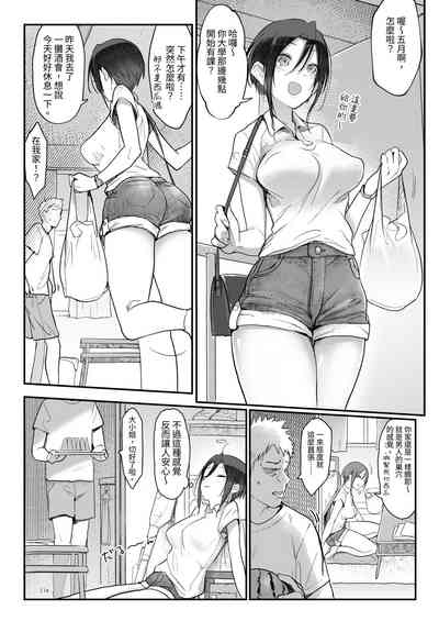 第129页图
