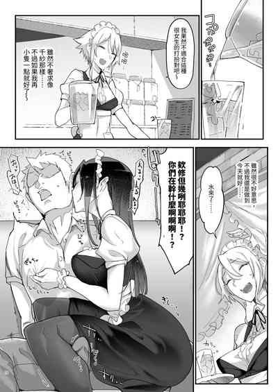 第13页图