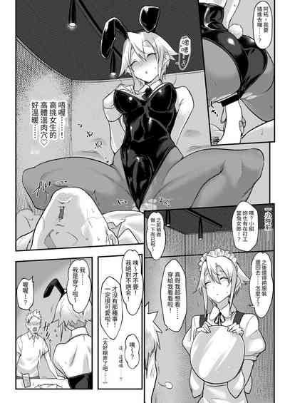 第37页图