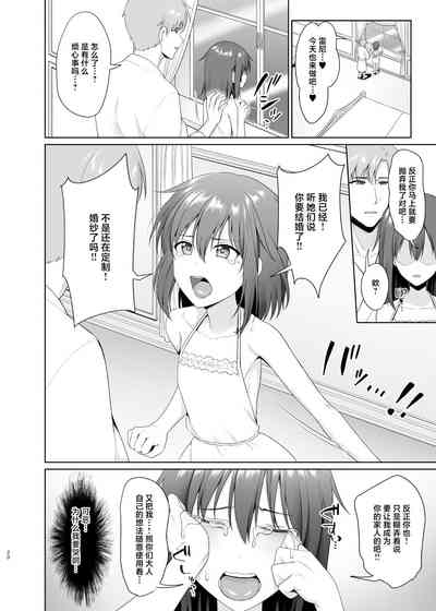 第21页图