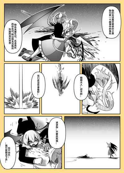 第109頁圖
