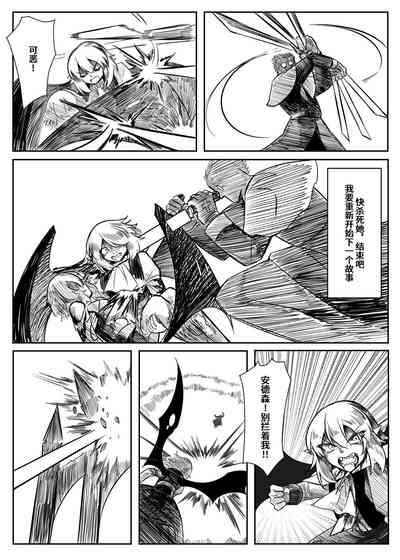 第117頁圖