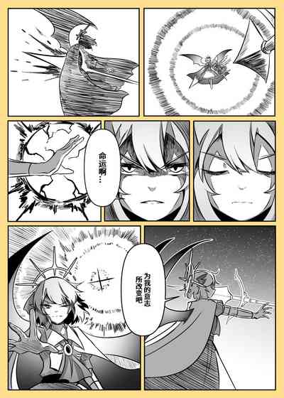 第125頁圖
