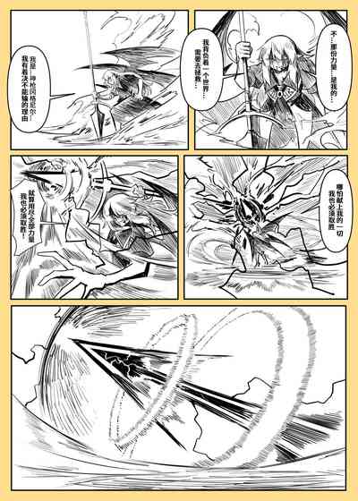 第133頁圖