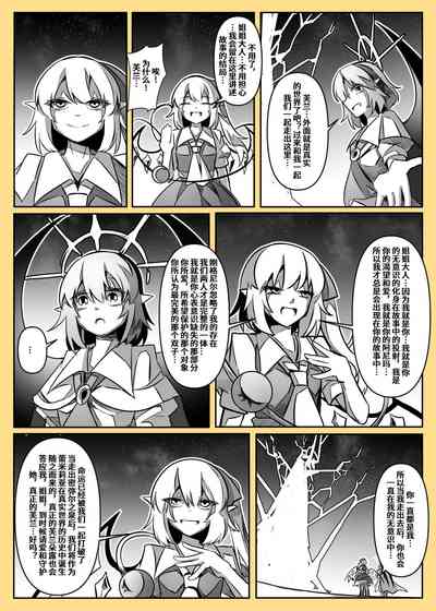 第137頁圖