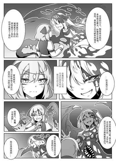 第33頁圖