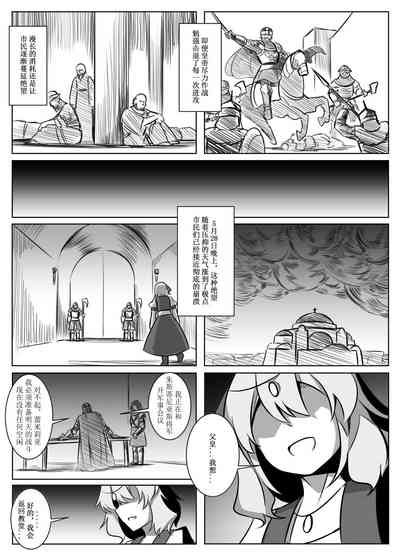 第37頁圖