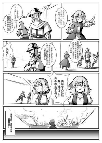 第41頁圖