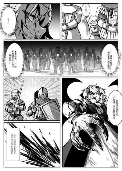 第49頁圖
