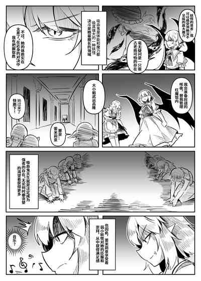 第57頁圖