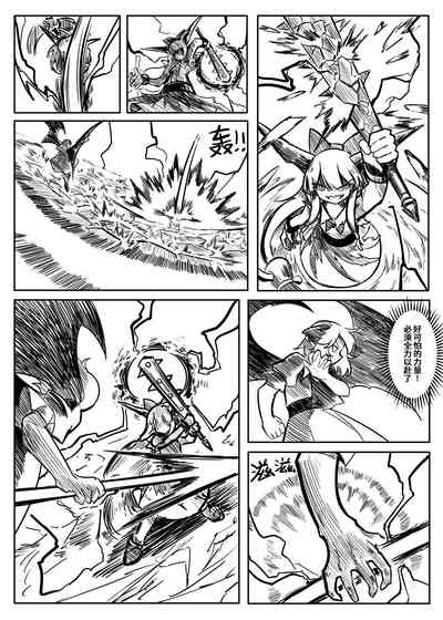 第61頁圖