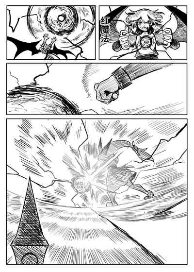 第65頁圖