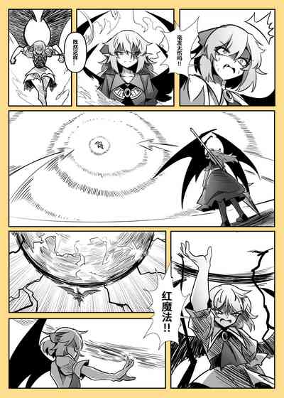 第69頁圖