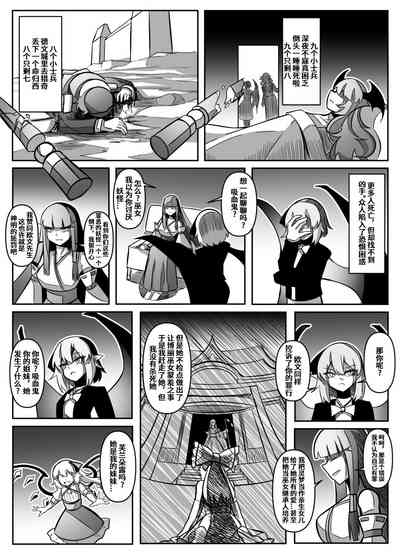 第77頁圖