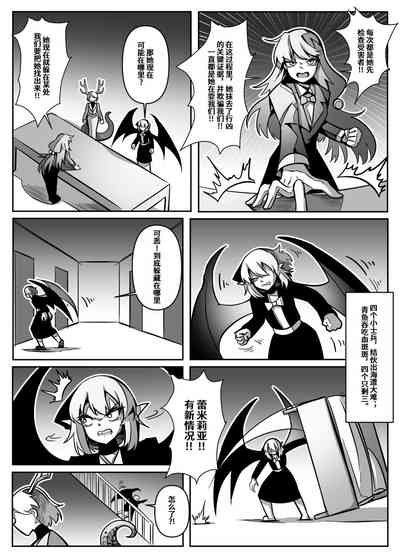 第81頁圖