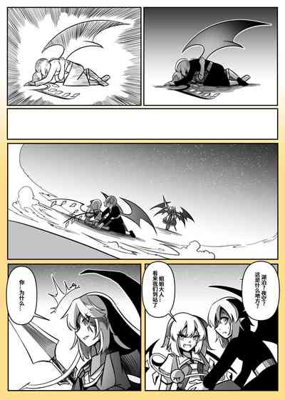 第89頁圖